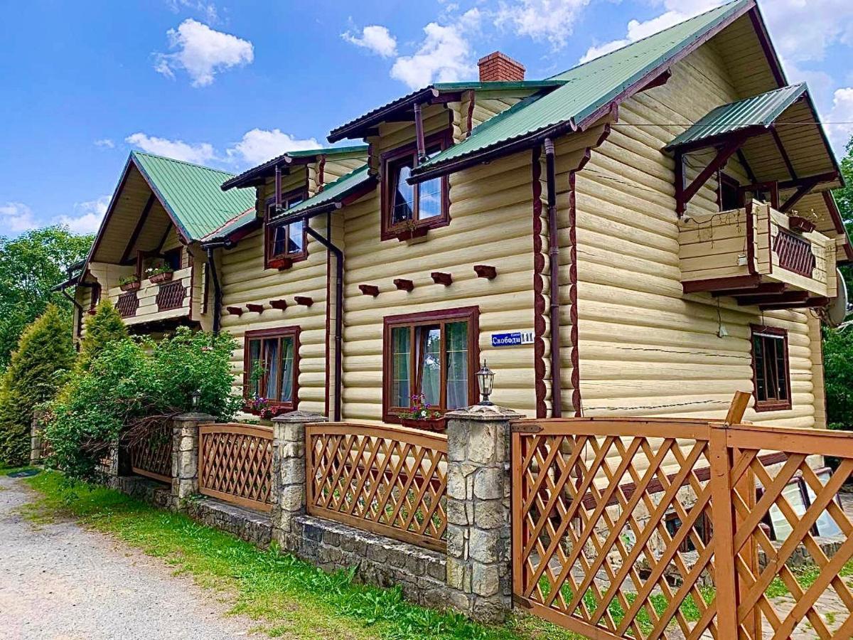 Family Hotel Jaremcse Kültér fotó